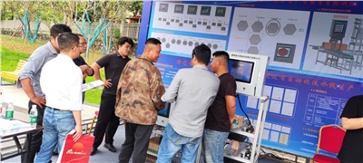 2023年湘贛聯手，新花競放